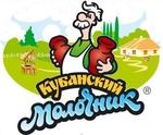 фото Натуральные молочные продукты "Кубанский молочник"