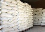 фото Мука пшеничная хлебопекарная В/С 50 кг Саратов