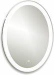 фото Зеркало Silver mirrors Italiya neo (LED-00002410)