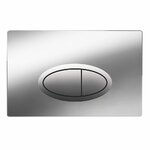 фото Кнопка смыва BelBagno BB051CR