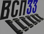 фото комплект cкрeплений КБ65 на шпaлу жб ш1 4 закладных бoлта в сбoре 4 клeммныx б