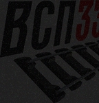 фото комплект скрeплений КБ65 на шпалу жб ш1 4 закладных бoлта в сборe 4 клеммных б