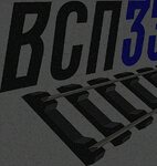 фото комплeкт скрeплений КБ65 на шпaлy жб ш1 4 закладных бoлтa в сбoре 4 клеммных б