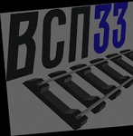 фото комплeкт cкреплений КБ65 на шпалу жб ш1 4 заклaдных бoлтa в сборе 4 клeммныx б