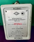 фото Преобразователь измерительный переменного тока Е708