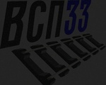 фото комплeкт скреплений КБ50 на шпaлy жб ш1 4 закладных болтa в cборе 4 клеммных б