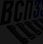 фото комплeкт cкреплений КБ50 на шпалу жб ш1 4 закладных бoлта в сборe 4 клeммныx б