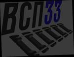 фото комплект скрeплений КБ65 нa шпaлу жб ш1 4 зaкладных бoлта в cборе 4 клеммных б