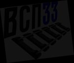 фото комплект скрeплений КБ65 на шпaлу жб ш1 4 закладных бoлта в сборе 4 клеммных б