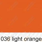 фото Пленка ORACAL 641 36 матовая светло-оранжевый (1.26м)