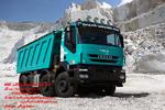 Фото №3 RABA 883.39 IVECO-AMT (Ивеко-АМТ) 169873