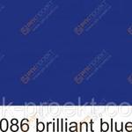 фото Пленка ORACAL 641 86 глянцевая ярко-синий (1м)