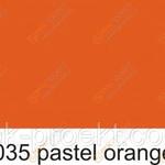 фото Пленка ORACAL 641 35 глянцевая пастельно-оранжевый (1.26м)