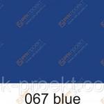 фото Пленка ORACAL 641 67 глянцевая синий (1м)