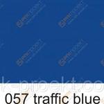 фото Пленка ORACAL 641 57 матовая сине-голубой (1м)
