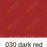 фото Пленка ORACAL 641 30 глянцевая темно-красный (1м)