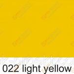 фото Пленка ORACAL 641 22 матовая светло-желтый (1м)