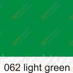 фото Пленка ORACAL 641 62 глянцевая светло-зеленый (1м)
