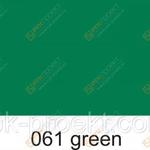 фото Пленка ORACAL 641 61 матовая зеленый (1м)