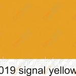 фото Пленка ORACAL 641 19 глянцевая ярко-желтый (1.26м)