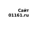 фото Полотно противопожарное ППС-300