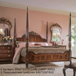 фото Кровать и прикроватная тумбочка «Толлинтино»