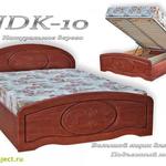 фото НДК-10 двуспальная кровать