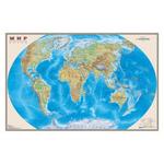 фото Карта настенная "Мир. Физическая карта", М-1:25 млн., размер 122х79 см, ламинированная
