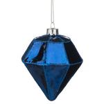фото Декоративное изделие шар стеклянный 8*10 см. цвет: синий Dalian Hantai (862-077)