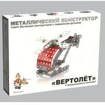 фото Детский металлический конструктор с подвижными деталями «Вертолет»
