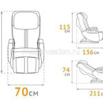 Фото №7 Массажное кресло Anatomico Marco
