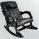 Фото №7 Массажное кресло-качалка EGO WAVE EG-2001 в комплектации LUX (цвет Антрацит)