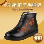 фото Обувь на высокой платформе Li Ning Jie Er l14dg02001