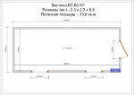 фото Бытовка строительная 2.3 х 2.3 х 5.8 м (S - 13.8 и 13.11 м2)