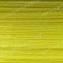 фото Шнур рыболовный 'Super Spectra Braid' Цвет Желтый Тест 30 lb Диаметр 0.27