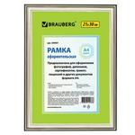 фото Рамка BRAUBERG "HIT3" (БРАУБЕРГ "Хит3"), 21х30 см, пластик, серебро (для дипломов, сертификатов, грамот, фотографий)