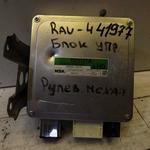 фото Блок управления электроусилителем RAV 4 (041977СВ)