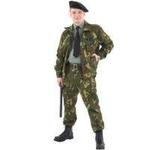 фото Костюм "ФРЕГАТ" для охранника: куртка, брюки КМФ зелёный