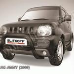 фото Slitkoff Кенгурятник d76 низкий черный SUZUKI JIMNY (1998)