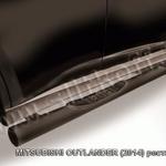 фото Slitkoff Пороги d76 труба черные MITSUBISHI OUTLANDER (2014) рестайлинг