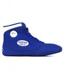 Фото №4 Обувь для борьбы синий/белый GWB-3052/GWB-3055 (156984)