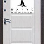 Фото №2 Уральские двери со склада в Краснодаре
