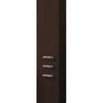 фото Шкаф-колонна Акватон Америна Подвесной Темно-коричневый 1352-3.103