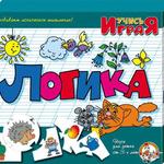 фото «Логика», настольная игра серии «Учись, играя»