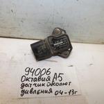 фото Датчик абсолютного давления Octavia (094006СВ)