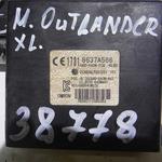 фото Блок управления открывания дверей Outlander (038778СВ2)
