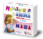 фото Магнитная Азбука. Набор букв русского алфавита (h=25, 106 шт.)