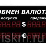 фото Табло валют с пятизначным индикатором на 2 валюты