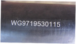 фото Патрубок радиатора верхний Howo Евро 3 WG9719530115