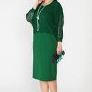 фото Платье 2-070К1 Зеленый 60 размер
